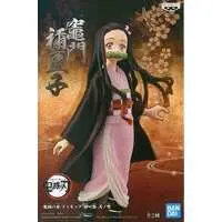 Figure - Prize Figure - Demon Slayer: Kimetsu no Yaiba / Kamado Nezuko