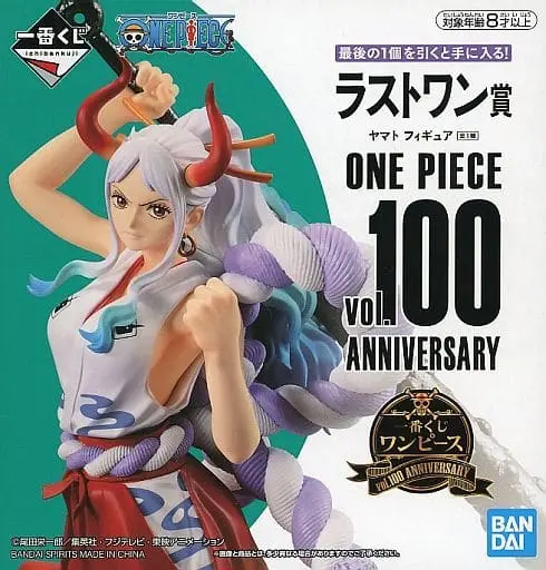 Ichiban Kuji - One Piece / Yamato