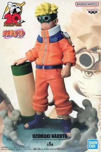 Prize Figure - Figure - NARUTO / Uzumaki Naruto