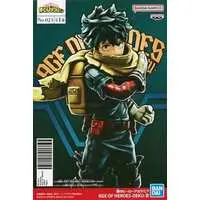 Prize Figure - Figure - Boku no Hero Academia (My Hero Academia) / Midoriya Izuku