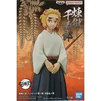 Figure - Prize Figure - Demon Slayer: Kimetsu no Yaiba / Rengoku Senjurou