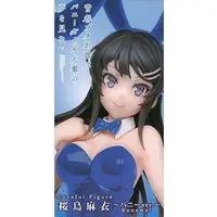 Coreful - Seishun Buta Yarou wa Bunny Girl Senpai no Yume wo Minai (Rascal Does Not Dream of Bunny Girl Senpai) / Sakurajima Mai