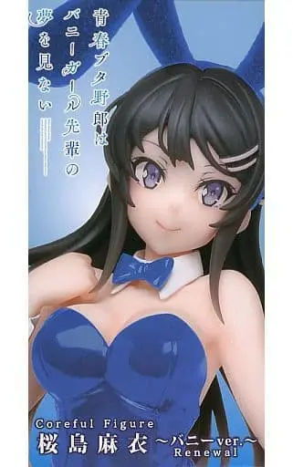 Coreful - Seishun Buta Yarou wa Bunny Girl Senpai no Yume wo Minai (Rascal Does Not Dream of Bunny Girl Senpai) / Sakurajima Mai