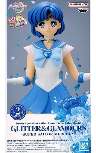 Glitter and Glamours - Bishoujo Senshi Sailor Moon / Sailor Mercury