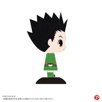 Yura Yura Head - Hunter x Hunter / Gon Freecss