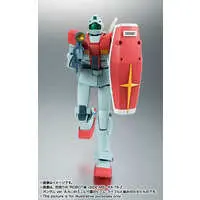 Figure - Mobile Suit Gundam