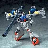 Figure - Mobile Suit Gundam