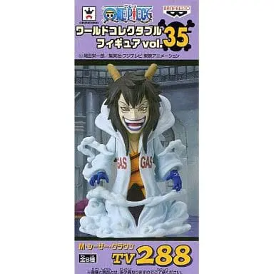 World Collectable Figure - One Piece / Caesar Clown