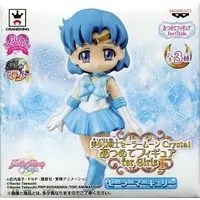 Prize Figure - Figure - Bishoujo Senshi Sailor Moon / Sailor Mercury