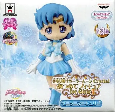 Prize Figure - Figure - Bishoujo Senshi Sailor Moon / Sailor Mercury