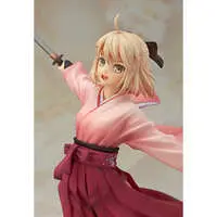 Figure - Koha-Ace / Okita Souji (Fate series)