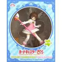 Figure - Prize Figure - Cardcaptor Sakura / Kinomoto Sakura