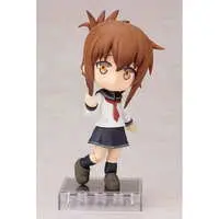 Cu-poche - KanColle / Inazuma