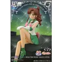 Prize Figure - Figure - Bishoujo Senshi Sailor Moon / Sailor Jupiter