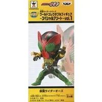 World Collectable Figure - Kamen Rider OOO