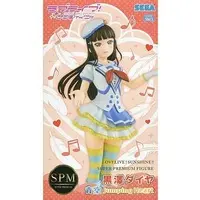 SPM Figure - Love Live! Sunshine!! / Kurosawa Dia