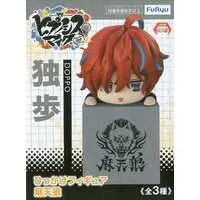 Hikkake Figure - Hypnosis Mic / Kannonzaka Doppo