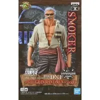 Prize Figure - Figure - One Piece / Smoker