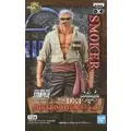 Figure - Prize Figure - One Piece / Smoker