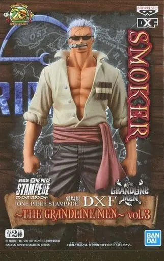 Prize Figure - Figure - One Piece / Smoker