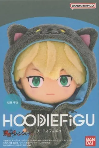 HOODIEFiGU - Tokyo Revengers / Matsuno Chifuyu