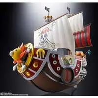 Figure - One Piece / Thousand Sunny