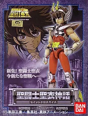 Figure - Saint Seiya