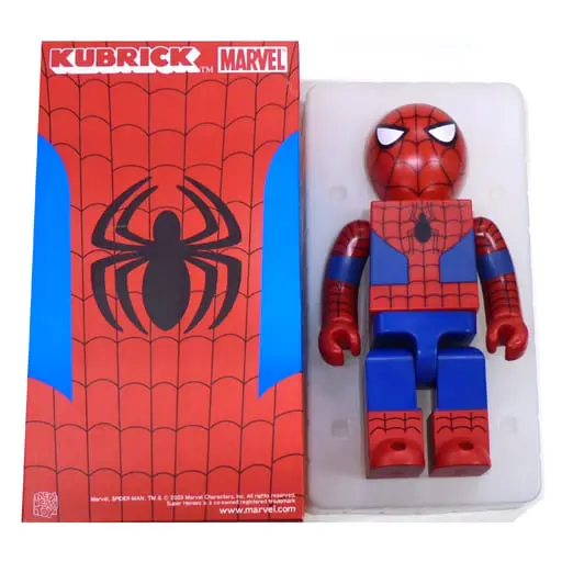KUBRICK - Spider-Man