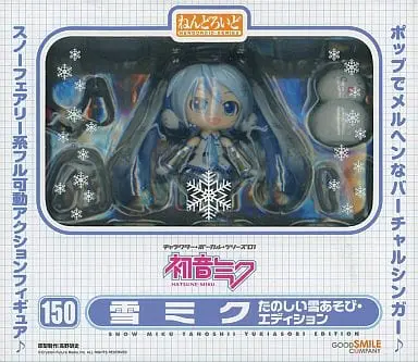 Nendoroid Petite - Nendoroid - VOCALOID / Hatsune Miku & Snow Miku