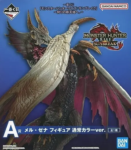 Ichiban Kuji - Monster Hunter Rise / Malzeno