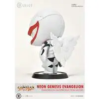 Cutie1 - Neon Genesis Evangelion