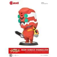 Cutie1 - Neon Genesis Evangelion