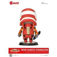 Cutie1 - Neon Genesis Evangelion