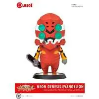 Cutie1 - Neon Genesis Evangelion