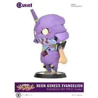 Cutie1 - Neon Genesis Evangelion / Evangelion Unit-01