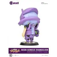 Cutie1 - Neon Genesis Evangelion / Evangelion Unit-01