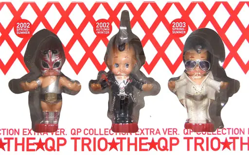 Trio★The★Cupid (3 body set) QP: Cuby Collection Extra Edition 2003 Campaign Winning Product