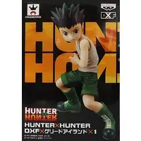 Figure - Prize Figure - Hunter x Hunter / Gon Freecss