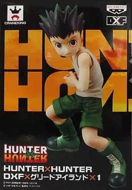 Figure - Prize Figure - Hunter x Hunter / Gon Freecss