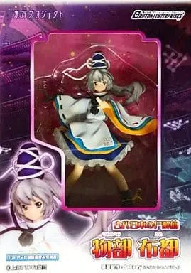 Figure - Touhou Project / Mononobe no Futo