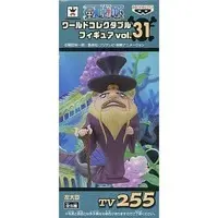 World Collectable Figure - One Piece / Minister of the Left