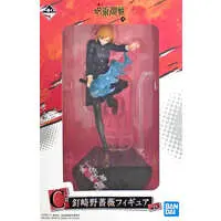 Ichiban Kuji - Jujutsu Kaisen / Kugisaki Nobara