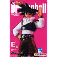 Ichiban Kuji - Dragon Ball / Son Gokuu