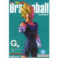 Ichiban Kuji - Dragon Ball / Trunks & Vegeta