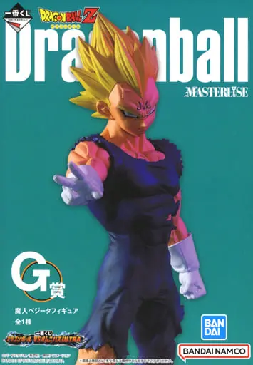 Ichiban Kuji - Dragon Ball / Trunks & Vegeta