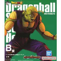 Ichiban Kuji - Dragon Ball / Piccolo