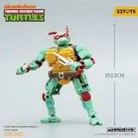 Figure - Teenage Mutant Ninja Turtles