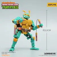 Figure - Teenage Mutant Ninja Turtles