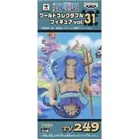 World Collectable Figure - One Piece / Fukaboshi