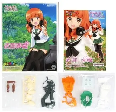 Resin Cast Assembly Kit - Figure - Girls und Panzer / Takebe Saori